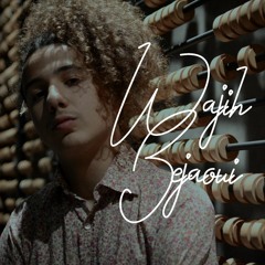 WAJIH BEJAOUI & Bro'Sis