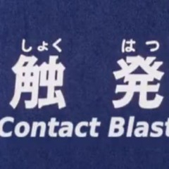 contact blast