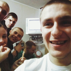 Максим Белан