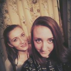 Анастасия Алексюк