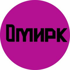 Omnpk