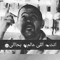 احمد سليم