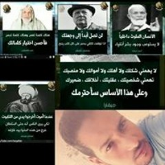 Amr Moman