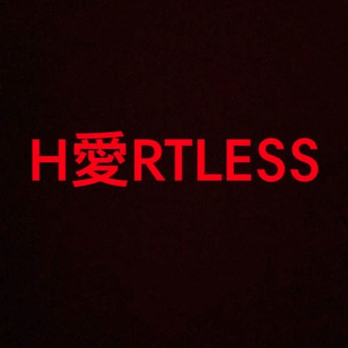 Heartless1’s avatar