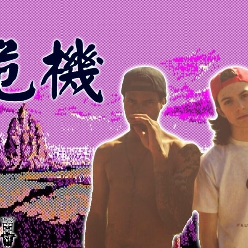TrapLord Purp — artist photo