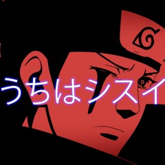 Stream Shisui Uchiha music  Listen to songs, albums, playlists for free on  SoundCloud