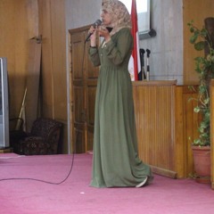 Salma Asem
