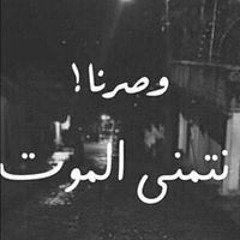 أسہٰ۪۬٭طہٰ۪۬٭ۦورة رجہٰ۪۬٭ۦل بہٰ۪لا قہٰ۪۬٭ۦانہٰ۪۬٭ۦ