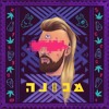 Vadim - ואדים