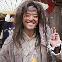 Chờ Ngày Trở Về