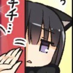 ゆっくり九奈白