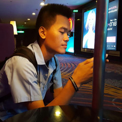 เพลง