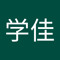卢学佳