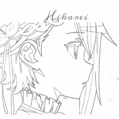 Hikarei