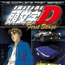 Super Eurobeat