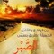 Ibrahim Ahmed