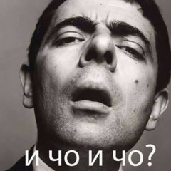 Виталий Березовский