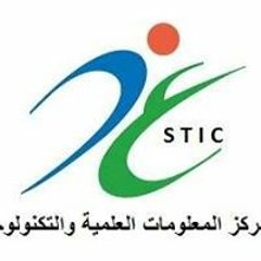 مركزالمعلومات