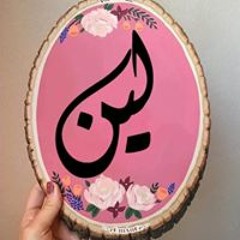 mohamed