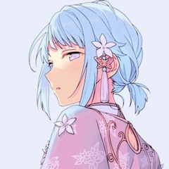 Nai