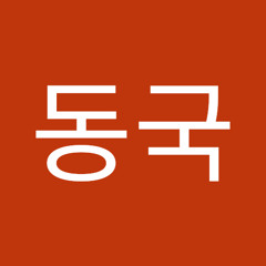조동국