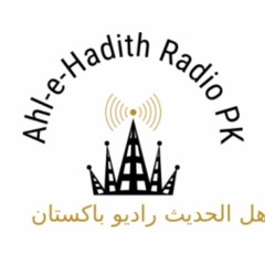 Ahl-e-HadithRadioPK