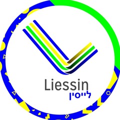 Escola Liessin