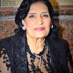 سلام يا غاليه