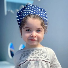زهرة السوسن
