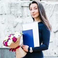 Екатерина Мавлянова