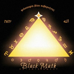 Black Math