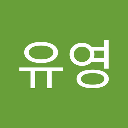 강유영’s avatar