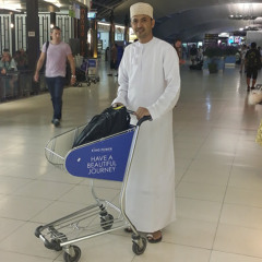 قف بنا نبكي دمرع الميتم