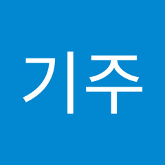 이기주