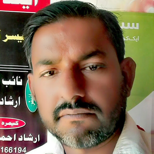 irshad ahamed’s avatar