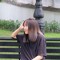 Giang Cee