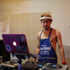 DJ Pangponddd