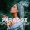 PARADOX