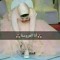 حنين