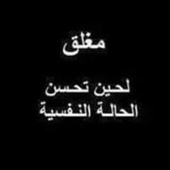 محمد حسن