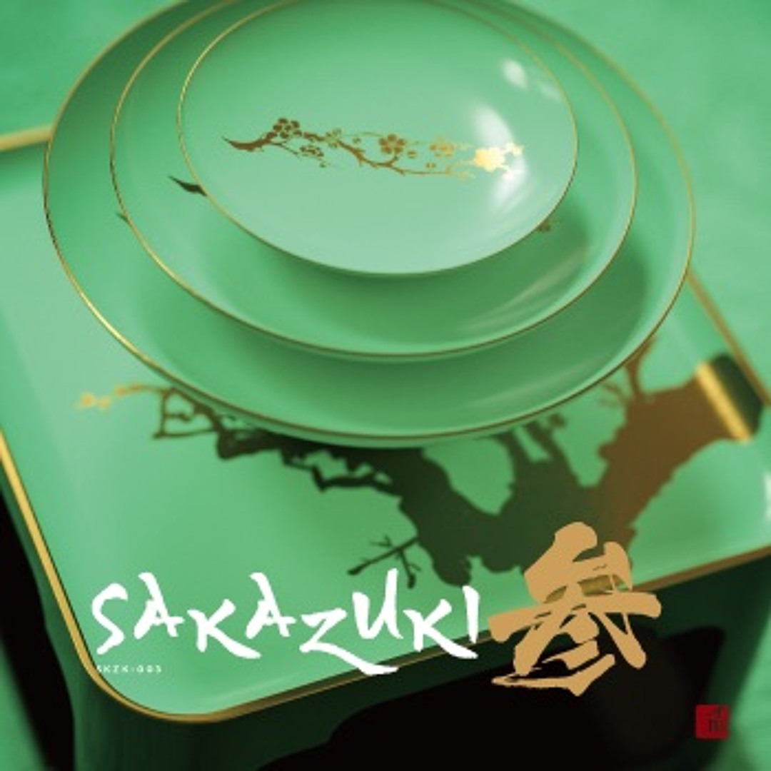 Stream ZPPTRAX-PINKPONG music | Listen to songs, albums, playlists