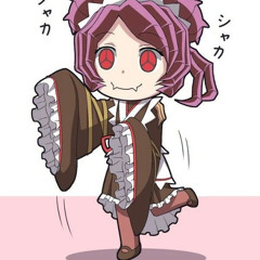 Entoma Zetta