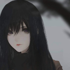 たき