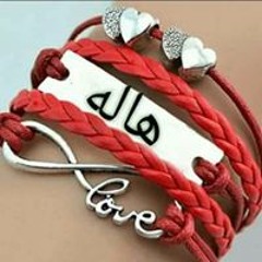 هاله السبكي