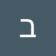 ברוך אליאסי