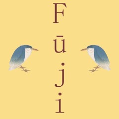 Fūji
