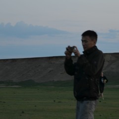 Baterdene