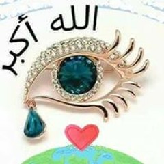 ايات الرحمن