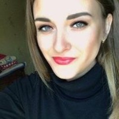 Таня Боржемская