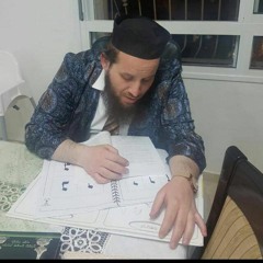 הרב אהרן זלצמן